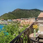 بيت ضيافة Roi Boutique 4*
