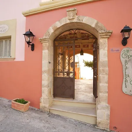 Roi Boutique Ászosz